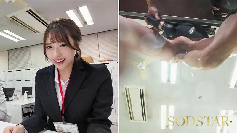 1START00475V 【特典版】同期のSODSTAR新人天神羽衣と一宮るいが1日SOD女子社員 AV撮影の準備や企画会議など業務体験中にデカチンを即ハメされまくり！人生最大の羞恥に赤面しっぱなし！ シーン14