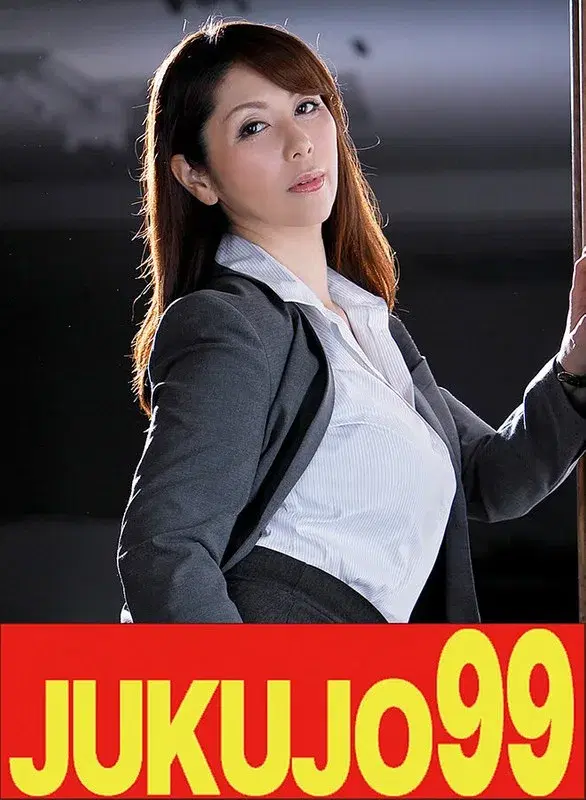 【熟女OLの性活】夜のオフィスでガンガン突かれる女上司 翔田千里 (h_1489j99529b)