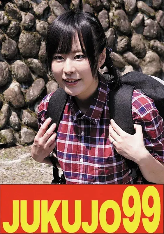 【H_1489J99639C】【ムリヤリ】男に遣られ泣き叫ぶ巨乳奥様 牧村柚希 - 牧村柚希