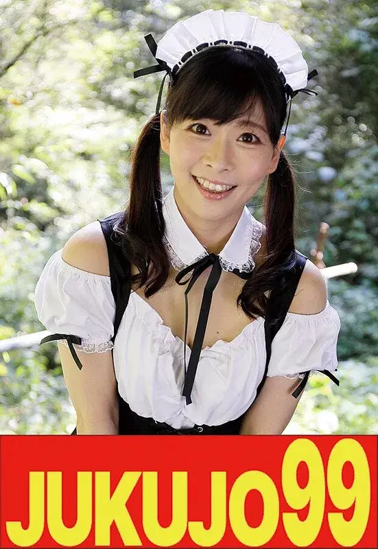 【ムリヤリ】男に遣られ泣き叫ぶ巨乳奥様 原美織 (h_1489j99675b)