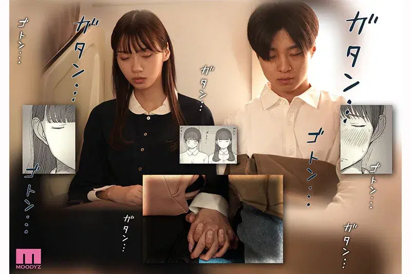 MIMK-260 女性優位×徹底責められ 文学女子に食べられる5 兒玉七海 シーン3