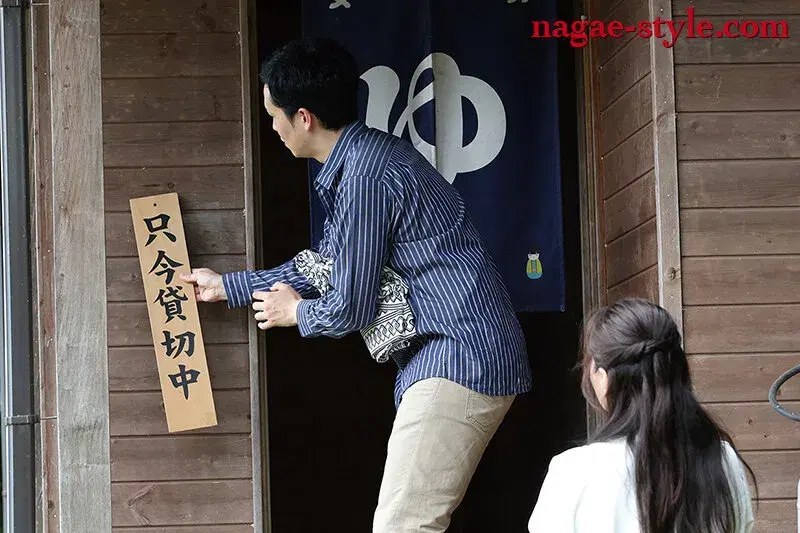 NSFS-432 寝取られの館14 ～ダッチワイフにされた妻～ 雨村梨花 シーン12