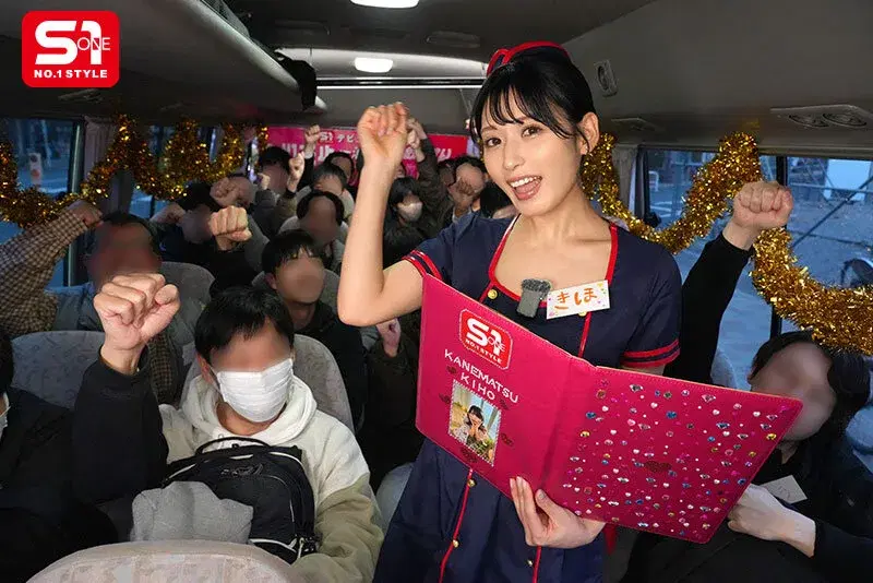 SONE-790 S1デビュー1周年記念 グラビア芸能人金松季歩 一般ユーザー遂に解禁！総勢20名で痴女ってハメて混浴温泉でぶっかけまくった1泊2日のファン感謝祭 シーン1