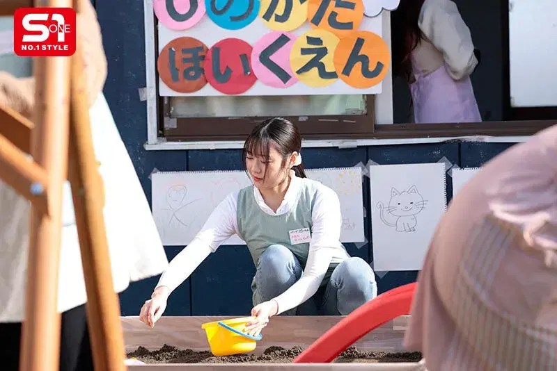 SONE-923 息子の保育士さんは気遣いの女性… そして父兄から迫られると 断りきれずヤラせちゃう女… 明日葉みつは シーン6