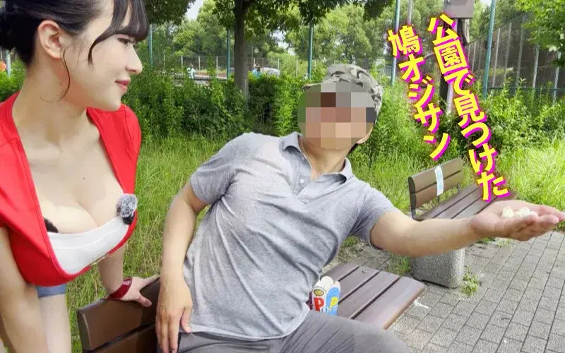 YMDS-242 ヤリマンワゴンが行く！！ハプニング ア ゴーゴー！！辻井ほのかとリズの珍道中 性豪蛇舌！とろける快楽漬け編 シーン7