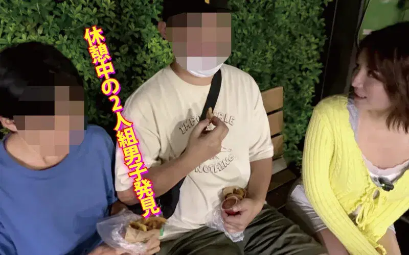 YMDS-262 ヤリマンワゴンが行く！！ハプニング ア ゴーゴー！！天月あずとリズの珍道中 疲れたアナタをセックスセラピー！性戯で癒す魅惑の深夜SAカーセックス！ハイウェイぬるぬるオイルSEX編 シーン7