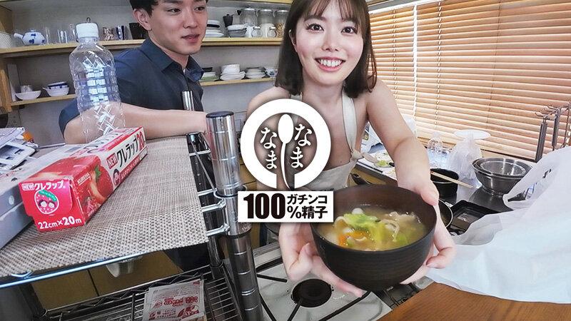 1NAMH00006 ドキュメント30ml 24時間本物ザーメン膣奥発射チャレンジ 百瀬あすか（AV女優） 日森一（AV男優） シーン8