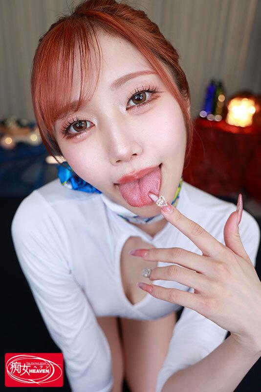 CJVR-42 【VR】スローでた～っぷり焦らして、射精の瞬間速攻ギアチェンジ！中出し回春エステVR 斎藤あみり シーン1