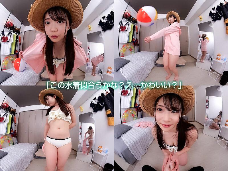 CRVR-377 【VR】【8KVR】チアガールのTバック尻に即ズボッVR パンチラ…パン見せ…チアダンス！ツインテ可愛い彼女と過ごす最高に楽しいひととき！ 二葉エマ シーン3