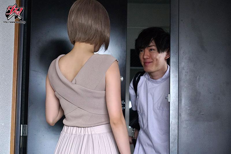 DASS-474 派遣マッサージ師にきわどい秘部を触られすぎて、快楽に耐え切れず寝取られました。 春陽モカ シーン1