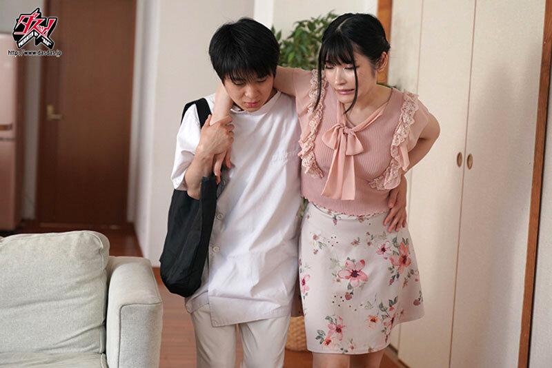 DASS-509 派遣マッサージ師にきわどい秘部を触られすぎて、快楽に耐え切れず寝取られました。 胡桃さくら シーン1