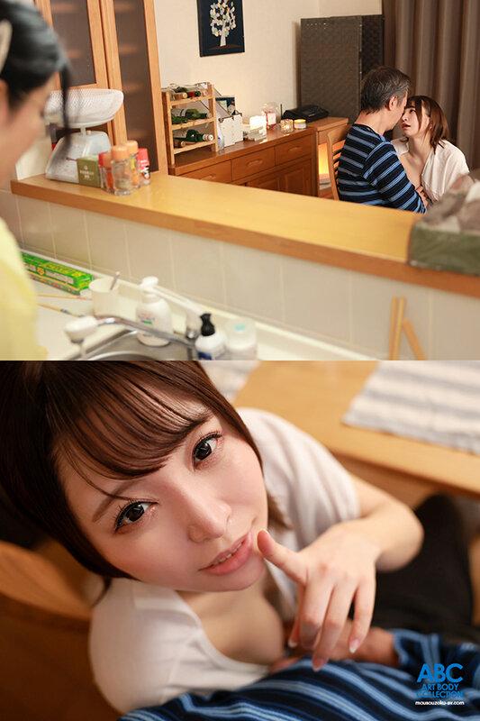 FOCS-200 嫁の連れ子ギャルビッチが無防備ノーブラ乳首ちらり誘惑 抑えきれない衝動と相性抜群のセックスに連続中出し 佐藤ののか シーン12