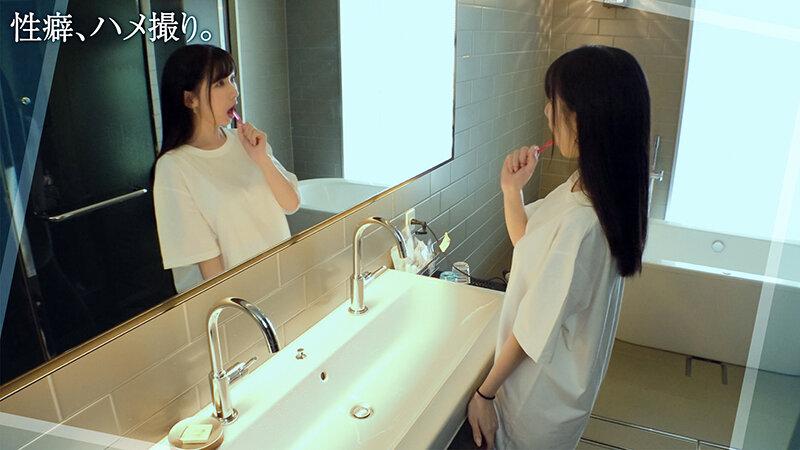 H_1711HMRK00001 【黄金比エロボディ癒し系美女】清楚なのに変態プレイ好き！笑顔もフェラ顔もイキ顔も全部シコい！エッチで美乳な女子大生と朝までずっとイチャラブハメ撮り！！連射＆中出し＆男潮…生々しい一夜の記録を完全REC！！【性癖、ハメ撮り】【ひかる】 宮西ひかる シーン13