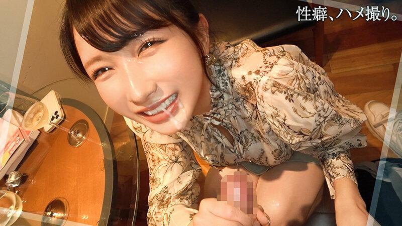 H_1711HMRK00001 【黄金比エロボディ癒し系美女】清楚なのに変態プレイ好き！笑顔もフェラ顔もイキ顔も全部シコい！エッチで美乳な女子大生と朝までずっとイチャラブハメ撮り！！連射＆中出し＆男潮…生々しい一夜の記録を完全REC！！【性癖、ハメ撮り】【ひかる】 宮西ひかる シーン5