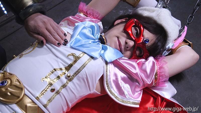 H_173GHMT00049 美少女仮面オーロラ ～舐めなめ陥落地獄～ 有村のぞみ シーン13