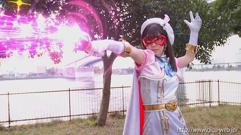 H_173GHMT00049 美少女仮面オーロラ ～舐めなめ陥落地獄～ 有村のぞみ シーン3