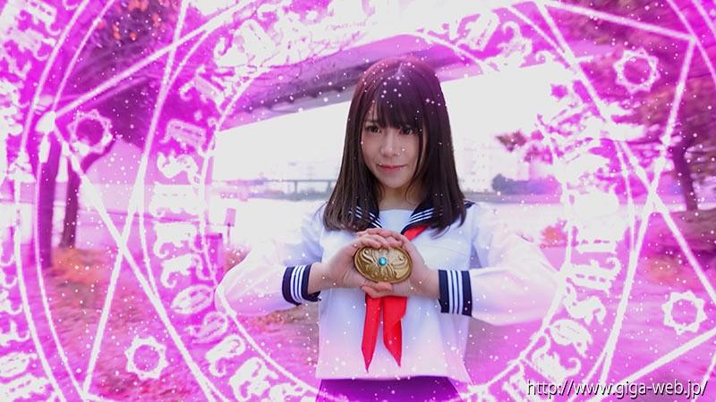 H_173GHMT00049 美少女仮面オーロラ ～舐めなめ陥落地獄～ 有村のぞみ シーン5