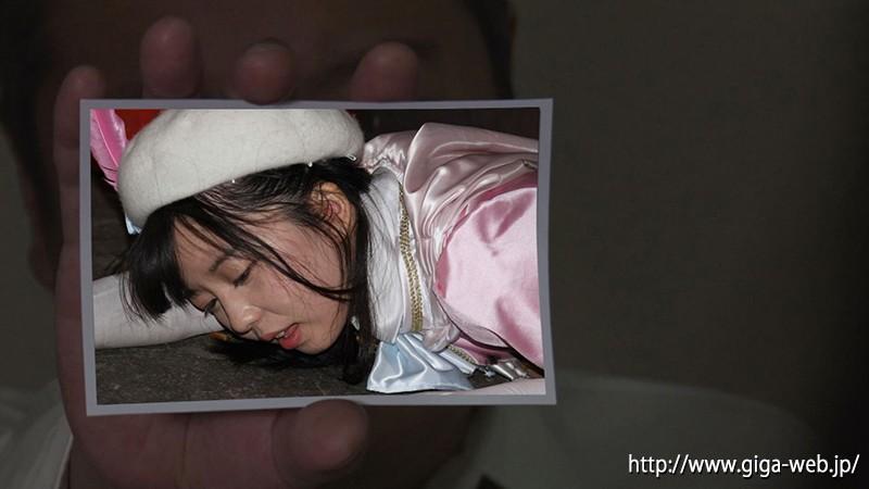 H_173GIGP00014 【G1】美少女仮面オーロラVS絶倫怪人メカゼツリンガー ～悪党に穢された美少女仮面～ 泉りおん シーン16