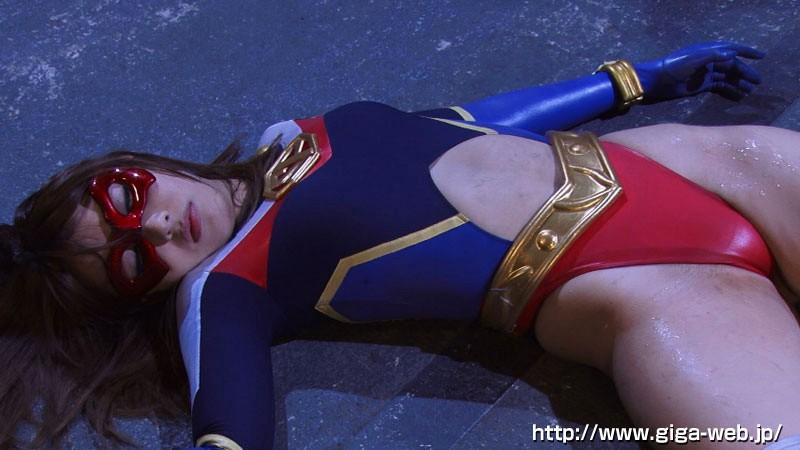 H_173GVRD00083 スーパーヒロインドミネーション地獄 スパンデクサー ～サイキックの逆襲編～ 桜井あゆ シーン20