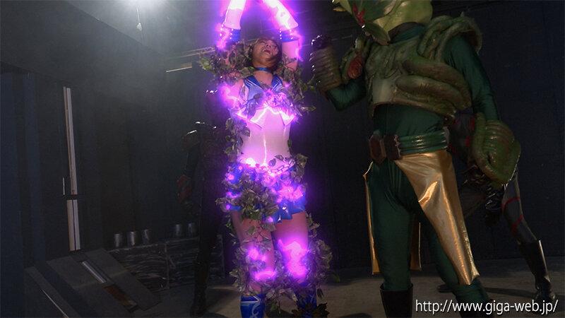 H_173SPSA00094 美少女戦士セーラーリコリス 恐怖蔦地獄 若宮穂乃 シーン8