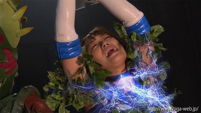 H_173SPSA00094 美少女戦士セーラーリコリス 恐怖蔦地獄 若宮穂乃 シーン9