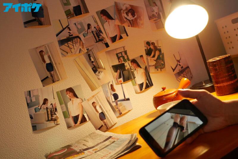 IPZZ-37 パンストマニアの標的になった美白美脚女教師 白肌の美脚ももと美尻！狂気的ストーカーの粘着孕ませ性交！！ 明里つむぎ シーン4