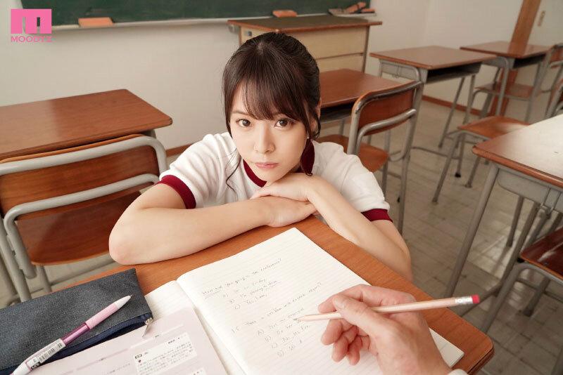 MIDV-230 生意気な幼なじみの後輩と5日間のツンデレ同棲生活 八木奈々 シーン2