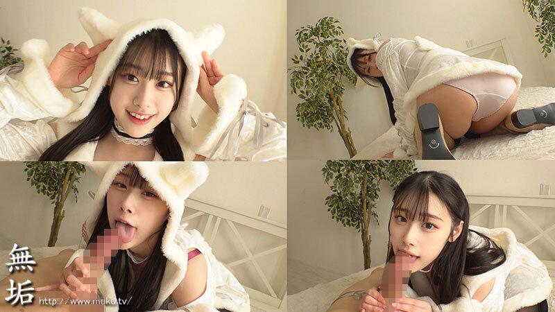 MUKC-108 えちえち画像を投稿しているエロ配信者カップルの日常をお見せします 美乳ドスケベ彼女と1日中コスプレSEX ヤリまくりハメ撮りパコ凸！ 白石なぎさ シーン4