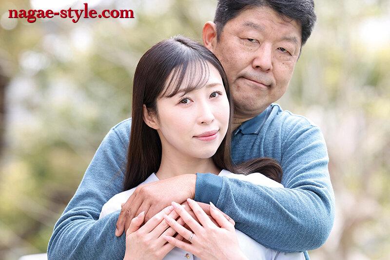 NSFS-409 寝取られの館13 ～ダッチワイフにされた妻～ 工藤ゆり シーン20