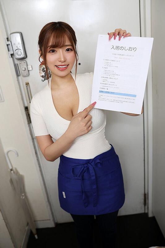 SAVR-418 【VR】汗ばみ爆乳に迫られて… 引っ越し先の管理人に誘惑されムレムレの膣奥で何度もしごき抜かれた… 椿りか シーン3