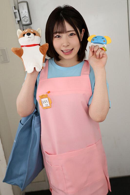 VRKM-1389 【VR】甘あまトロトロ赤ちゃん返りデリヘルオギャりたくなること間違いなし！！桁違いのホスピタリティで疲れたあなたを全肯定癒ししてくれるえなちママ シーン2