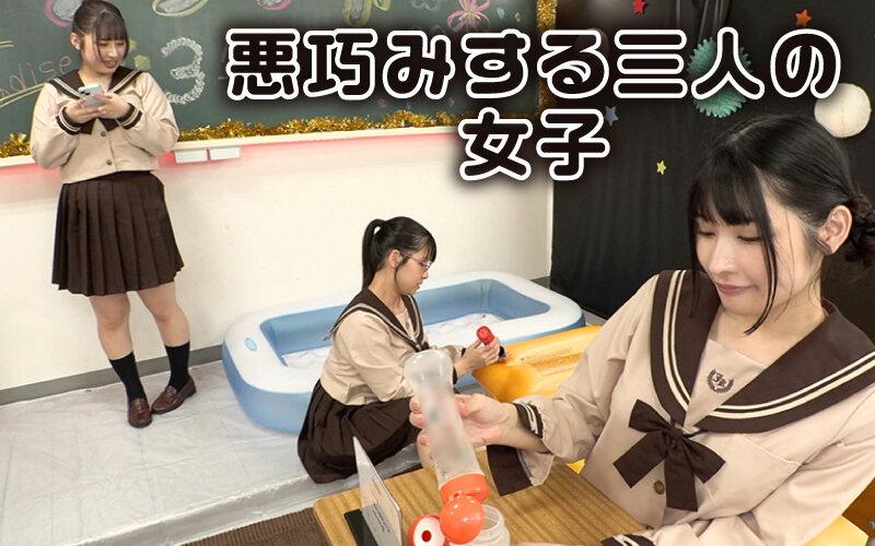 YMDS-188 エロかわ女子〇生が夢のご奉仕 学園祭爆乳ソープランド 学園一の小悪魔ボイス 甘々カワボでトロトロえっち 胡桃さくら シーン2