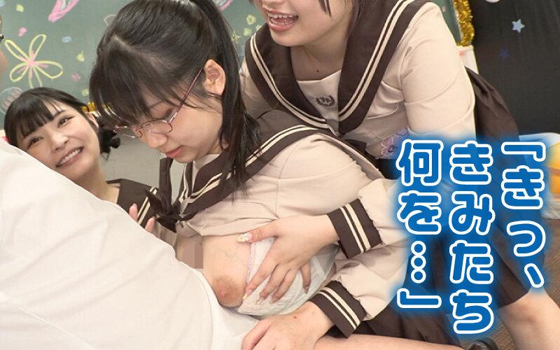 YMDS-188 エロかわ女子〇生が夢のご奉仕 学園祭爆乳ソープランド 学園一の小悪魔ボイス 甘々カワボでトロトロえっち 胡桃さくら シーン4